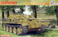 Dragon Jagdpanther Ausf.G     